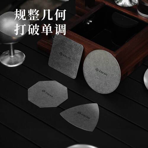 复古304不锈钢隔热杯垫