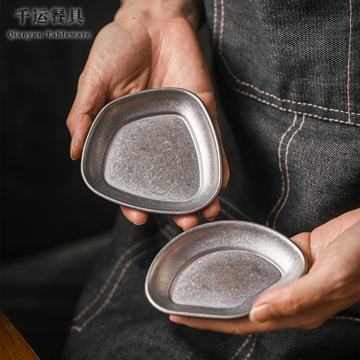 美式304不锈钢烤肉蘸料碟调味碟碟子商用酱料碟酱料味碟个性复古