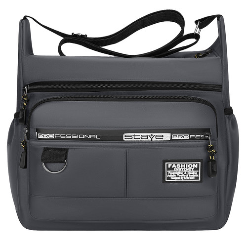 生意包商务休闲旅行大容量单肩包