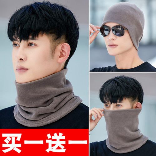 2023新款围脖男冬季保暖加绒加厚
