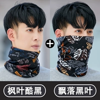 Кленовый лист прохладный черный+падающий черный лист [двойной слой] купить одну получить одну бесплатную комбинацию^две части