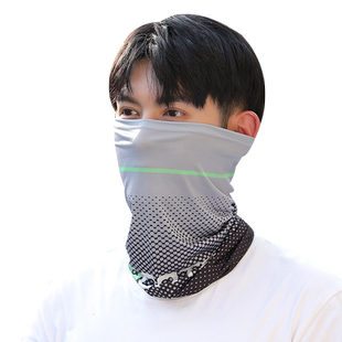 冰丝魔术头巾男女士骑行摩托车防晒面罩脖套护颈遮阳脸罩户外跑步