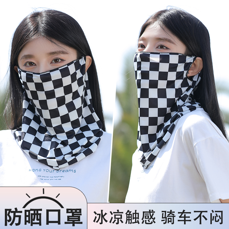 防晒面罩男女全脸套头挂耳面纱