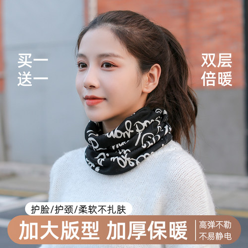 围脖秋冬季新款脖套帽子两用围巾