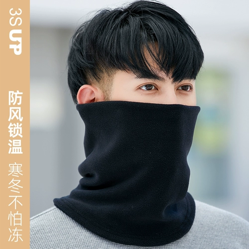 Зимний шарф, лыжная ветрозащитная маска, удерживающий тепло платок, шарф-платок, с защитой шеи
