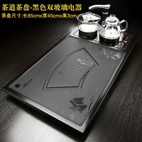 Черный стеклянный чайный чайный диск 85x45