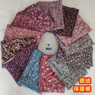子 中老年加厚高腰妈妈秋裤 女士保暖裤 老人秋冬德绒小碎花印花棉裤