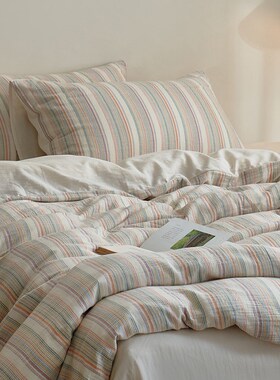 彩虹糖全棉人字斜提花四件套面料更柔软复古欧式家居风格床上用品