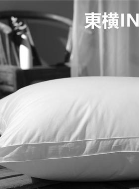 日本代购枕头出口東横INN酒店羽丝绒 外贸枕芯柔软酒店护颈椎学生