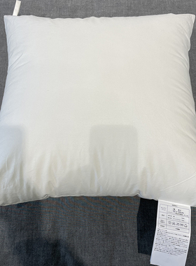 出口质量外贸原单~纯棉品质好货 增加幸福感 飞日本靠垫芯抱枕芯