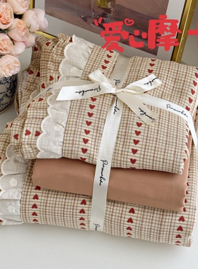 新款双层花边全棉双层纱四件套大学生宿舍甜美简约风格床单被枕套