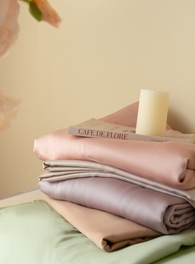 天丝枕套夏季标配凉爽睡感天然植物纤维健康环保一只装