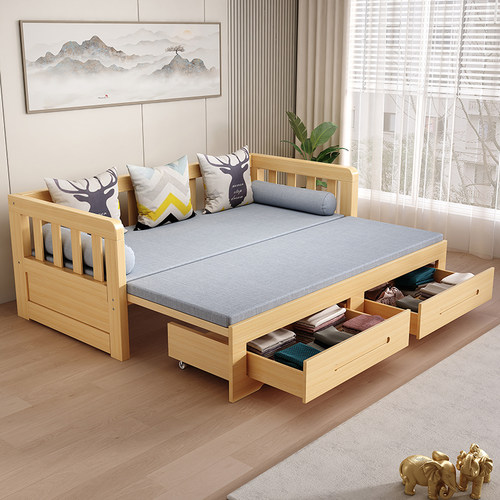 实木多功能可折叠推拉两用沙发床