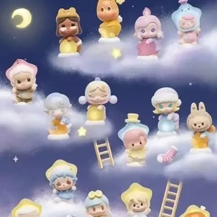 新年情人节礼物正版泡泡萌粒点亮夜空萌粒摆件diy手机链包挂配件