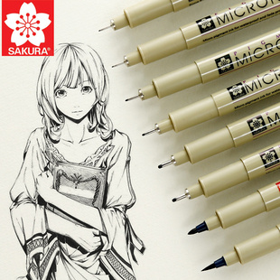 樱花牌线稿勾线笔美术专用套装漫画手绘设计建筑速写针管笔可加墨