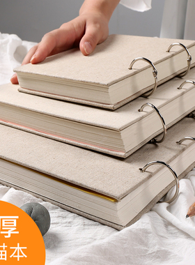 素描本8K绘画纸学生a4速写本16k图画本空白厚美术生专用水彩画册