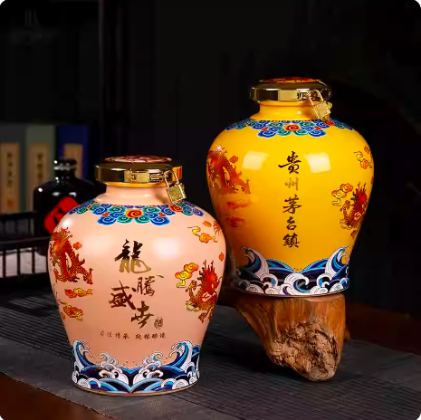 景德镇陶瓷酒瓶5斤装贵州茅台镇白酒空酒坛子家用密封泡酒罐子