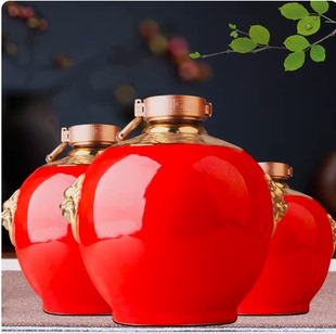 景德镇陶瓷空酒瓶 3/5/10斤装红色茅台镇密封泡酒坛 白酒罐存酒壶