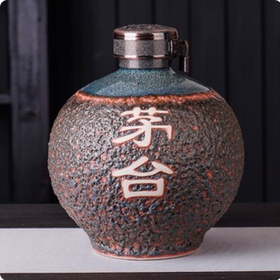 酒坛子陶瓷贵州茅台镇景德镇高档复古礼盒包装全套5斤空酒瓶酒罐