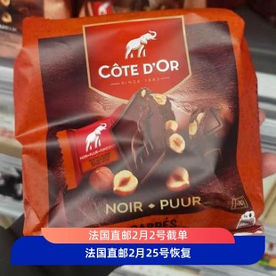 法国代购克特多金象科特迪瓦Mignonnette黑零食牛奶巧克力夹心