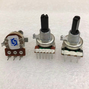 昇威 立式161型碳膜电位器功放机旋钮音量控制器 B50K6脚 3脚A50K