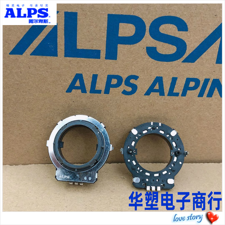 编码器ALPS中空编码器数字脉冲