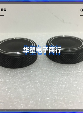 高档30MM半轴黑色铝合金汽车导航音响CD收音机帽子数字旋钮电位器