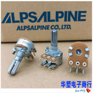 16型旋转电位器功放机音响音量调节开关A20K双联6脚B100K ALPS原装