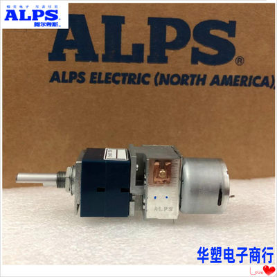 日本ALPS 27型带马达电机功放机主音量遥控电位器双联6脚A100KX2