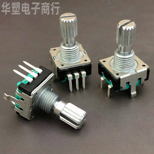 惠威m50w线控电位器音量编码器