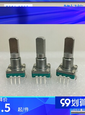 日本ALPS科骏达导航编码器带开关EC11E09244BS 18定位数9脉冲20MM