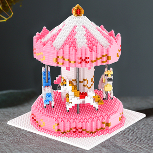 旋转木马积木粉色独角兽6岁以上1女孩系列拼装玩具益智抖音小颗粒