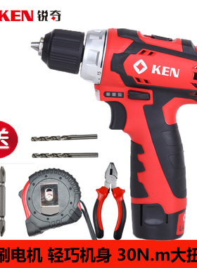 锐奇BL6212CB有刷电钻 多功能12V充电式锂电钻6012小手枪钻螺丝刀