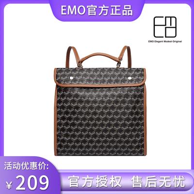 EMO男女同款双肩包帆布