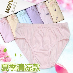 Trung niên và cũ đồ lót nam cotton cũ tam giác tóm tắt cotton kích thước lớn cộng với phân bón tăng cao eo daddy shorts cotton