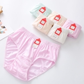 6条女内裤 200斤 纯棉中老年纯色三角裤 中高腰妈妈女士全棉短裤