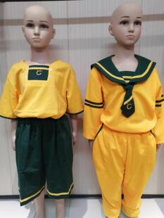 儿童幼儿园服  朝阳川