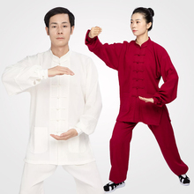 弘岳武当太极服练功服2024新款夏天亚麻太极服女武当山道服棉麻男
