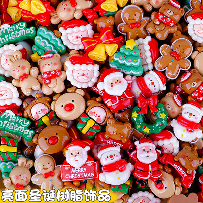 树脂奶油胶圣诞节diy饰品配件