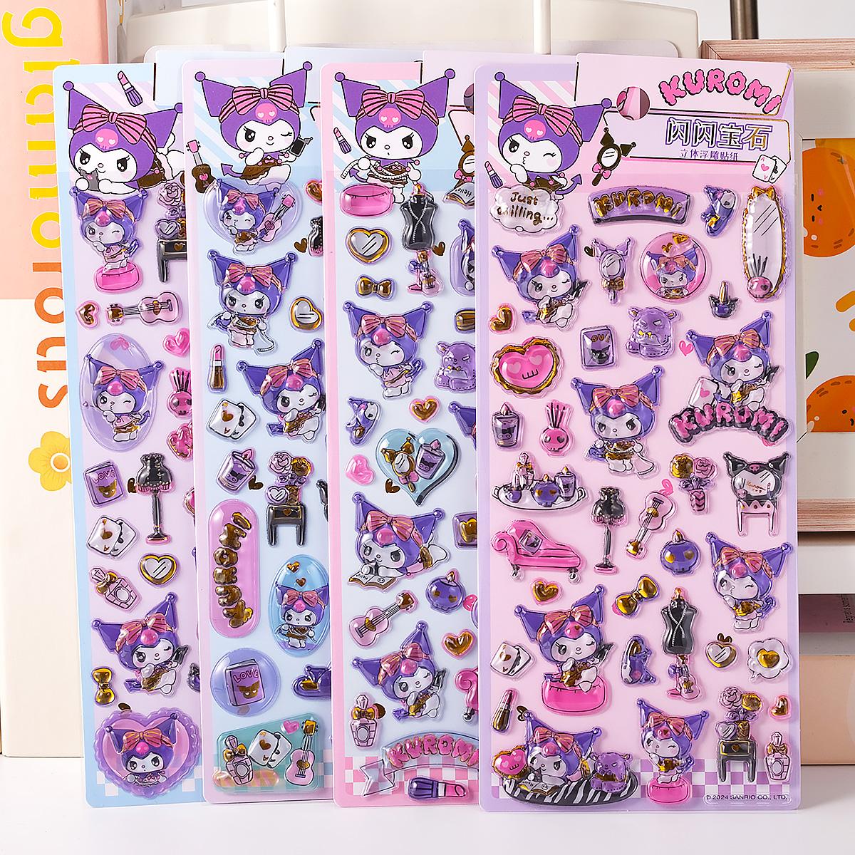 库洛米立体3d浮雕亚克力趣味贴纸