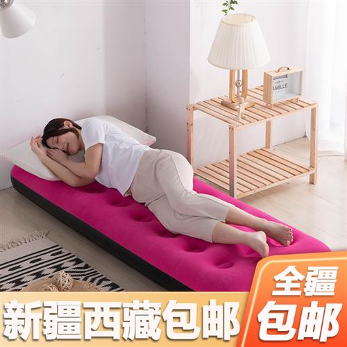 新疆包邮充气床垫双人家用折叠 气垫床单人加大简易便携加厚充气
