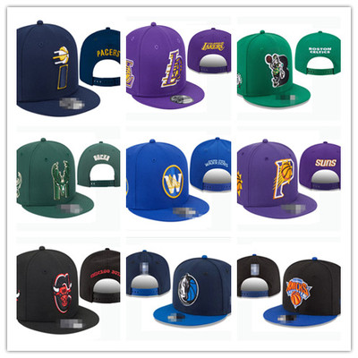 30nba篮球帽子湖人勇士猛龙雄鹿