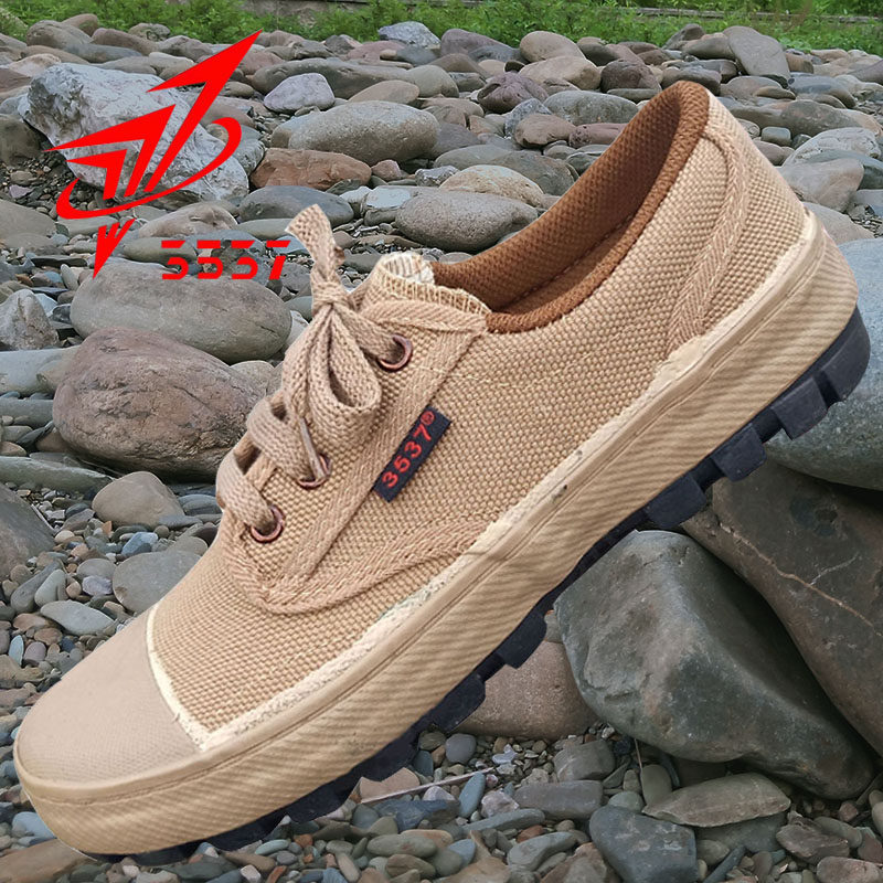 际华3537解放鞋男防滑橡胶底三五三七解放鞋正品耐磨防臭劳保鞋男