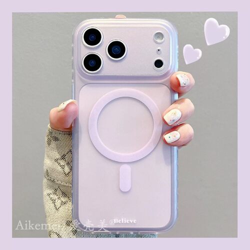 适用iPhone17promax磁吸手机壳女