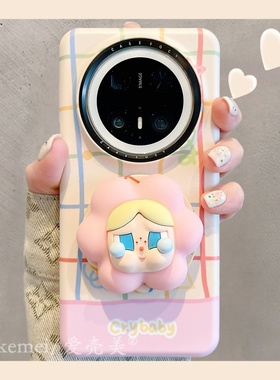 适用华为mate70pro+手机壳韩系彩线格纹mate60pro+可爱卡通粉花女孩磁吸支架mate7060菲林磁吸硬壳p60pro女款