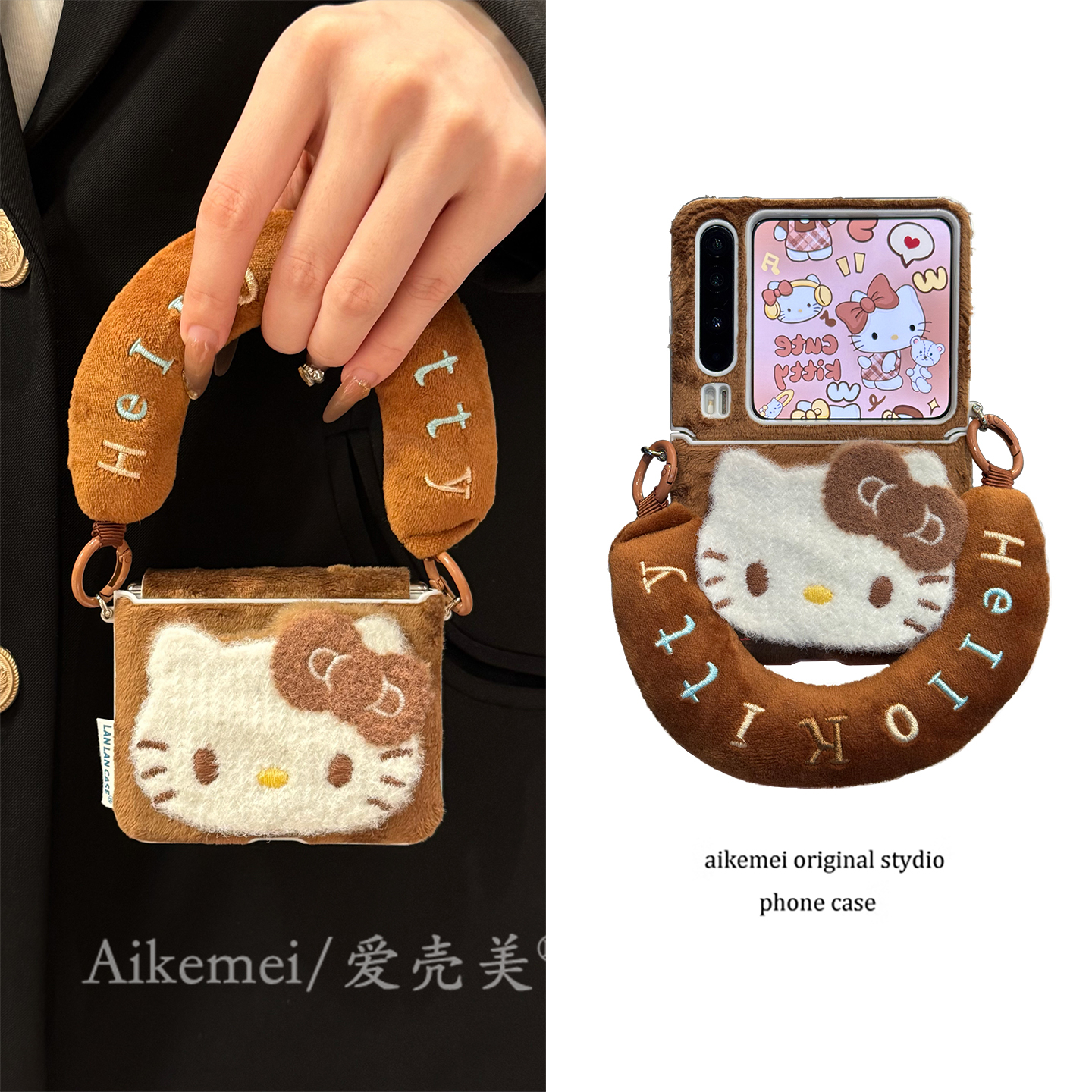 适用华为PuraX典藏版卡通手机壳