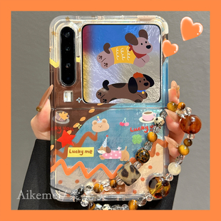 适用华为purax折叠屏手机壳pocket2复古撞色格纹拼接小狗动物小米MixFlip锡纸纹三星Zflip7FE654链条防摔男女