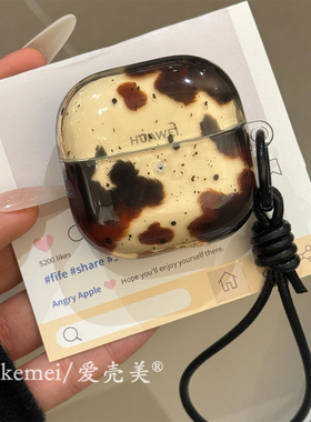 适用华为freeclip2耳机套freebuds7i韩系ins泼墨6i黑色手绳苹果airpods4个性简约三星buds2无线蓝牙pro4硅胶