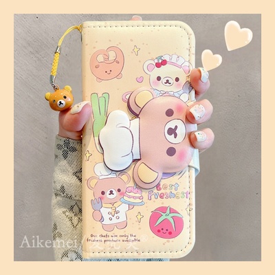 适用华为pura70pro+轻松熊手机壳