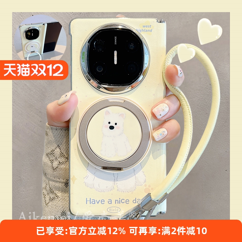 适用华为mateX6典藏版卡通手机壳